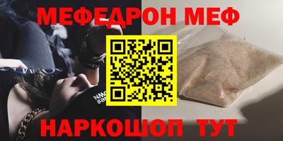 кокаин VHQ Лесосибирск