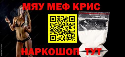 метадон Ликино-Дулёво
