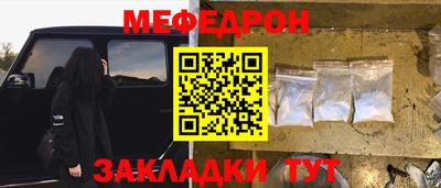 кокаин VHQ Лесосибирск