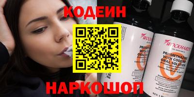 кокаин VHQ Лесосибирск