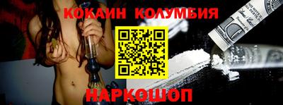 метадон Ликино-Дулёво