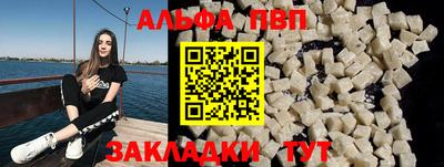 кокаин VHQ Лесосибирск