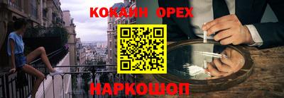 метадон Ликино-Дулёво