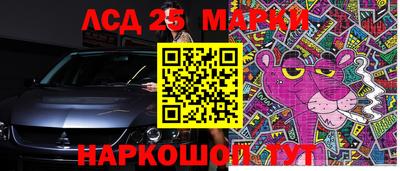 метадон Ликино-Дулёво