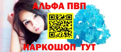 метадон Ликино-Дулёво