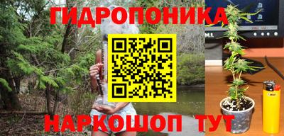 мефедрон VHQ Ливны