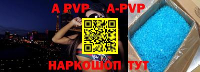 кокаин VHQ Лесосибирск