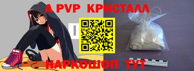 кокаин VHQ Лесосибирск