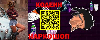 мефедрон VHQ Ливны