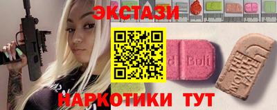 кокаин VHQ Лесосибирск