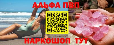 метадон Ликино-Дулёво