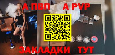кокаин VHQ Лесосибирск