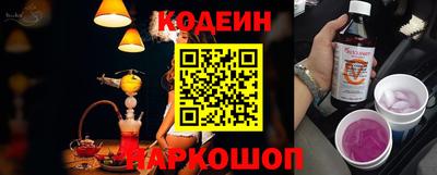 кокаин VHQ Лесосибирск