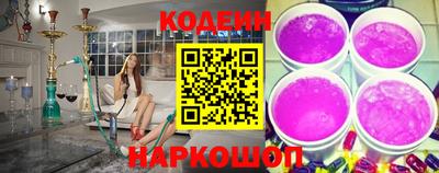 кокаин VHQ Лесосибирск