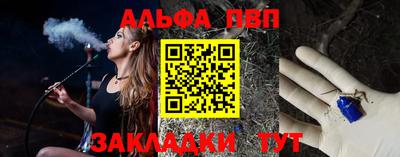 метадон Ликино-Дулёво