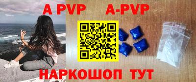 кокаин VHQ Лесосибирск