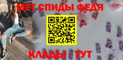 метадон Ликино-Дулёво