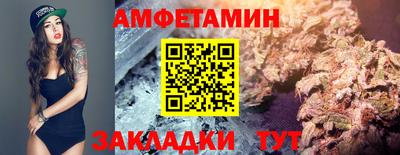 кокаин VHQ Лесосибирск