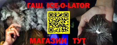 кокаин VHQ Лесосибирск