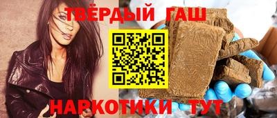 кокаин VHQ Лесосибирск
