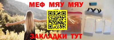 метадон Ликино-Дулёво