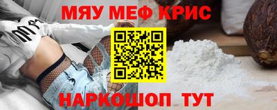 кокаин VHQ Лесосибирск