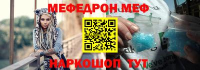 кокаин VHQ Лесосибирск